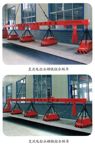 DYJ2ϵ�н�/ֱ��늿����������F�M��(li��n)��